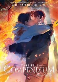 Case File Compendium Vol. 5 By Rou Bao Bu Chi Rou